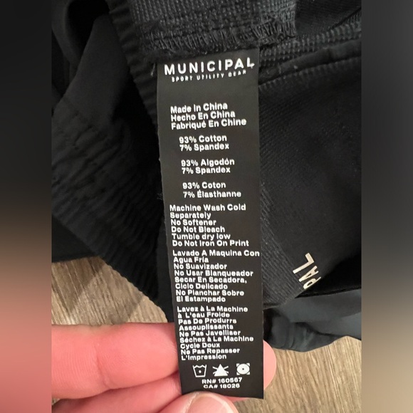 Municipal Sportcross Easy Pants - Size XL - Black - Picture 9 of 9
